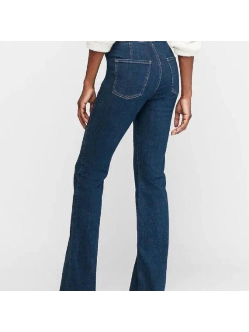EXPRESS Hyper Stretch Slim Flare Super High Rise Jean size medium